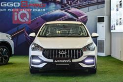 Chery Arrizo 5